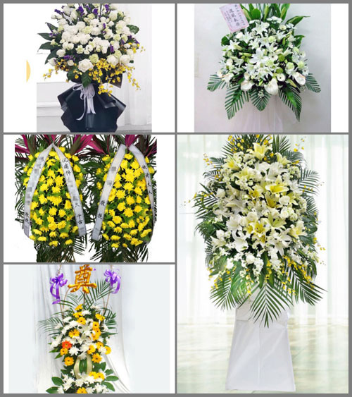 贵州毕节市七星关区水箐镇水箐村白事花篮预定